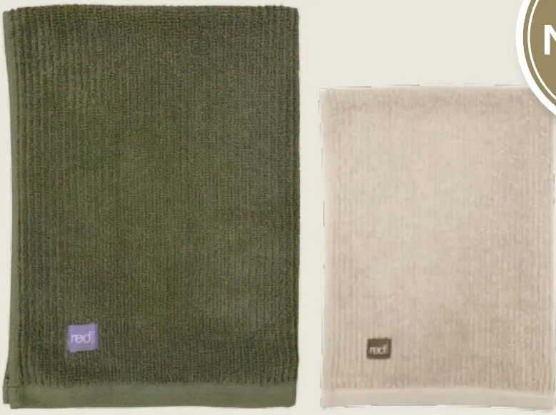 Calm Frotté